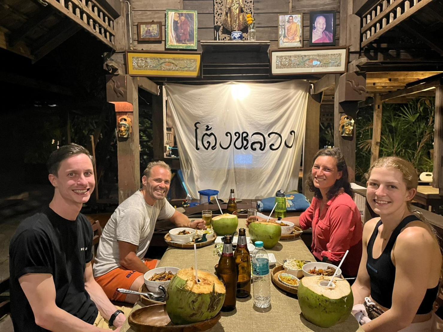 Tongluang Inthanon Homestay โต้งหลวงอินทนนท์โฮมสเตย์ Чомтонг Екстер'єр фото